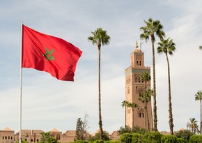 В Марокко объявили состав нового правительства