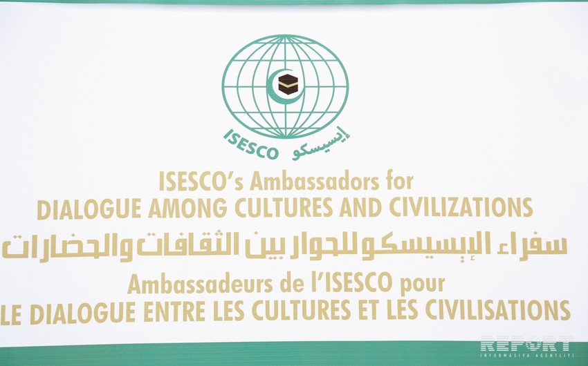 Председатель Исполнительного совета ИСЕСКО: Азербайджан достиг значительных успехов