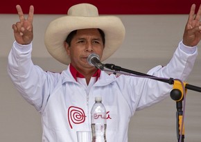 Президент Перу привел к присяге четвертый кабинет министров