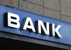 Имущество Texnikabank сдается в аренду