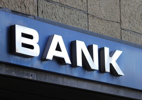Чистые иностранные активы банков Азербайджана выросли на 31%