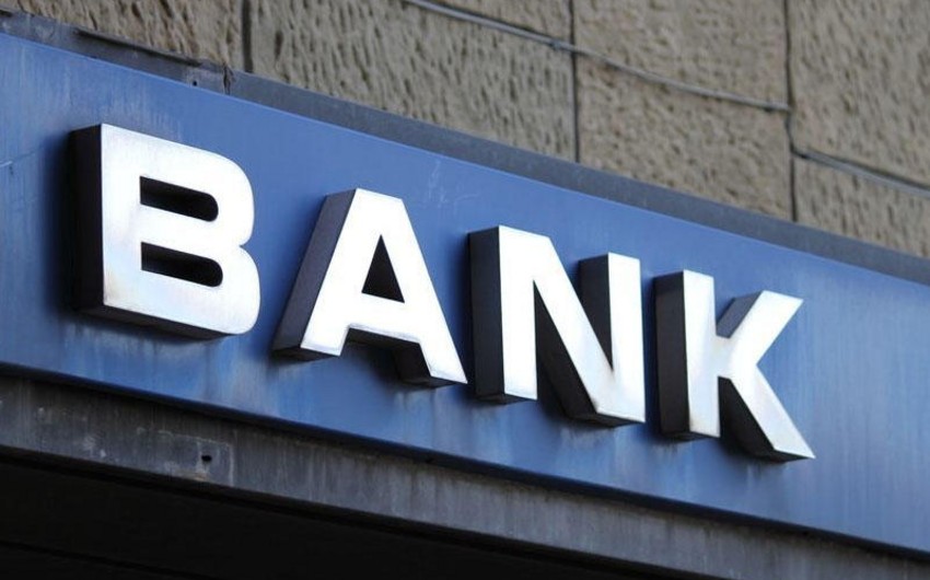 Хуррам Бхатти: Пакистанские банки проявляют интерес к азербайджанскому рынку