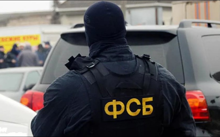 ФСБ России определила угрозы безопасности у своих границ