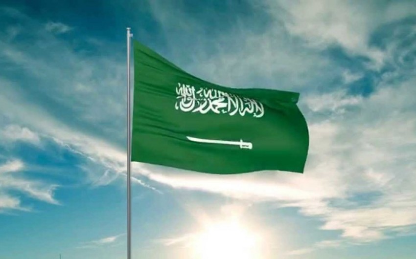Саудовская Аравия перевела в Центробанк Йемена два миллиарда долларов