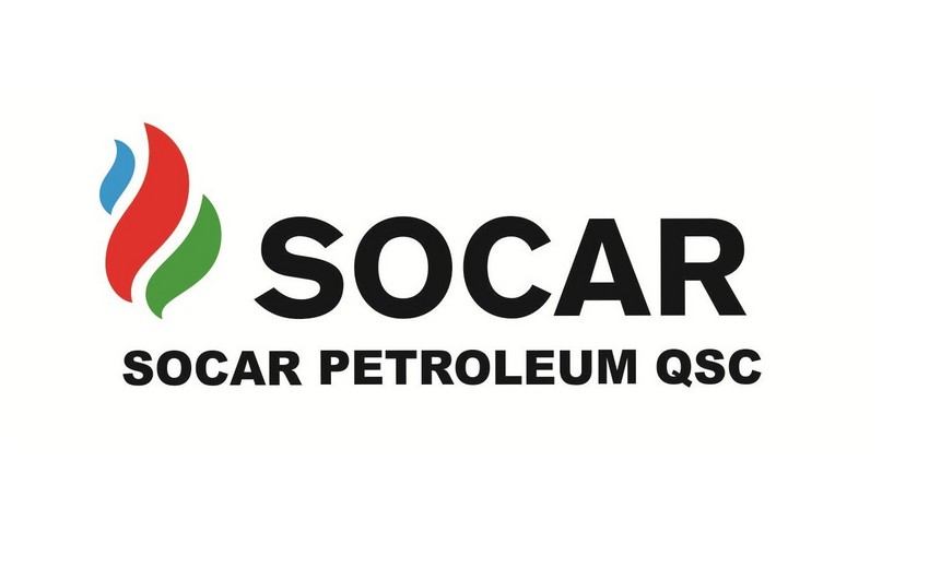 SOCAR Petroleum SA назвал объем продаж в Румынии в прошлом году