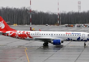  Plane flying from Baku to Istanbul lands at another airport due to heavy fog 