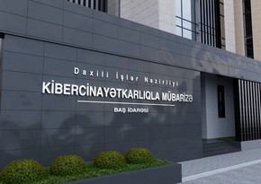 Kibercinayətkarlıqla Mübarizə Baş İdarəsi “TOST” piramidasına qarşı əməliyyat keçirib, başçılarından biri saxlanılıb 