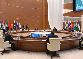 На саммите ШОС приняли Самаркандскую декларацию