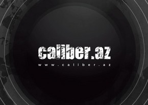 Информационно-аналитическому порталу Caliber.az исполняется три года