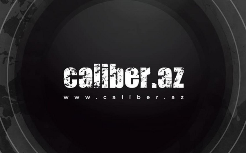 Информационно-аналитическому порталу Caliber.az исполняется три года