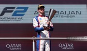 Azerbaijan Grand Prix: Winner of Formula 2 race known