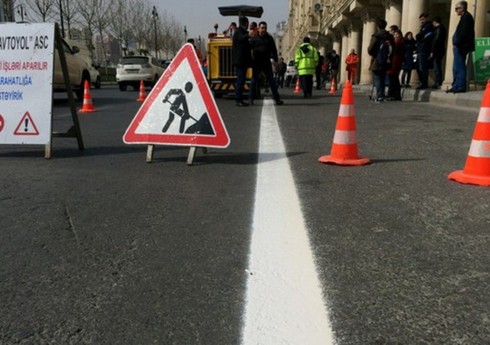На одном из проспектов Баку ограничили движение транспорта 