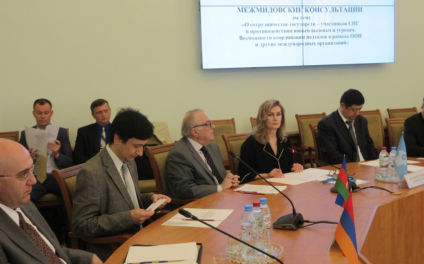 В Москве прошли межмидовские консультации стран СНГ
