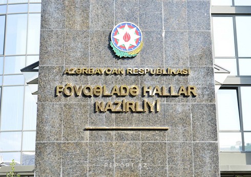 МЧС Азербайджана перешло на усиленный режим работы