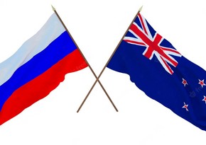 Россия вводит санкции против 32 граждан Новой Зеландии