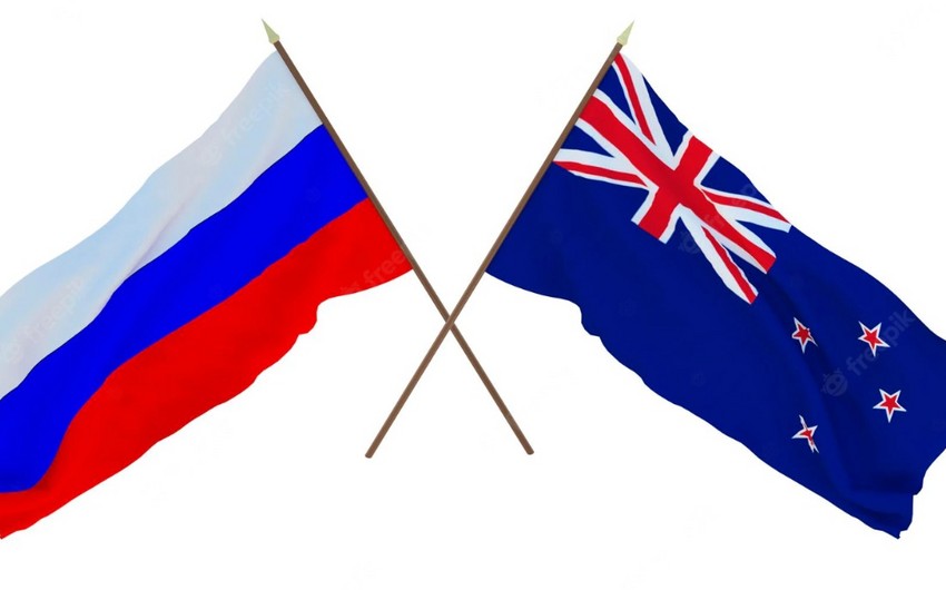 Россия вводит санкции против 32 граждан Новой Зеландии