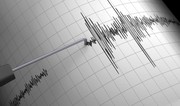 5.9-magnitude earthquake hits Philippines