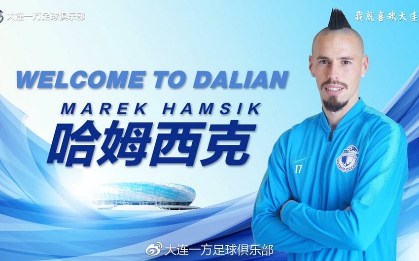 Китайский клуб подписал контракт с капитаном сборной Словакии