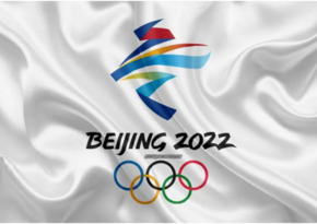 Олимпийский огонь зимних Игр-2022 доставили в Пекин