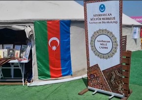 Azərbaycan “Antalya Yörük Türkmən Festivalı”nda milli təqdimat edəcək