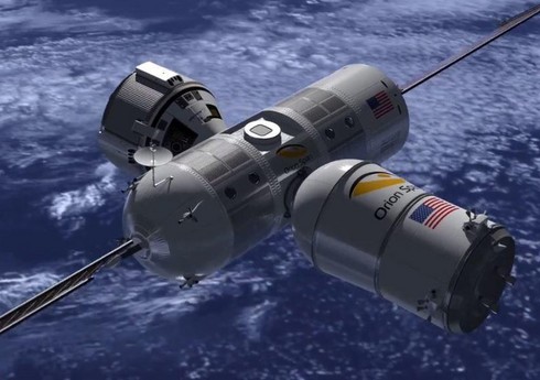 NASA: Сегодня корабль Orion совершит новый облет Луны