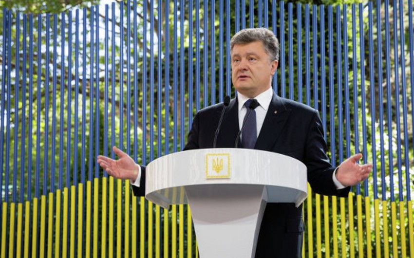 Порошенко поблагодарил G7 за единую позицию в поддержке Украины