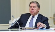 Помощник президента РФ: Кандидатура нового посла в США прорабатывается