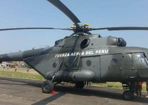Крушение вертолета в Перу, погибли 5 военнослужащих