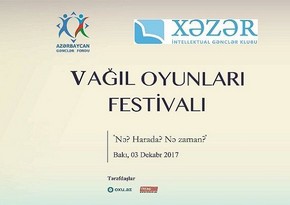 Azerbaijan will start the V Intellectual Games Festival