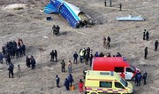 Kazakhstan confirms citizenship of another passenger injured in AZAL plane crash