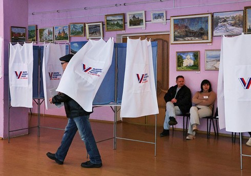 Явка на выборах президента РФ составила 28,96%