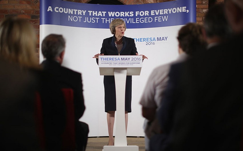 Тереза Мэй назначена главой правящей Консервативной партии Великобритании