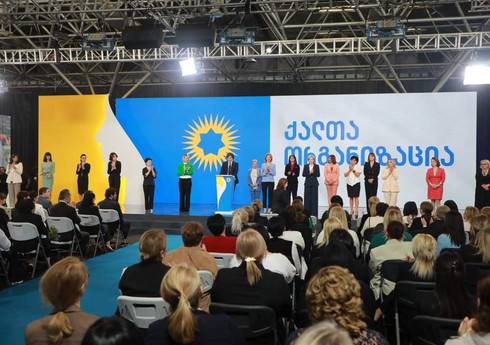 Азербайджанская община представлена ​​в женской организации 