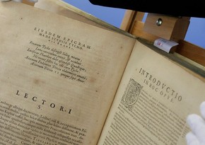 Библиотека Испании 4 года скрывала кражу ценного трактата Галилея