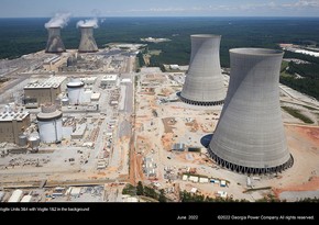 В США намерены впервые перезапустить атомную электростанцию