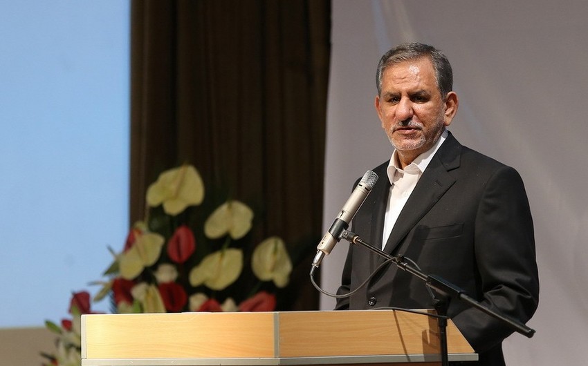Первый вице-президент Ирана извинился перед народом