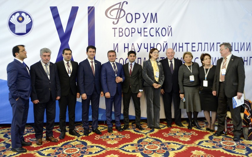 В Бишкеке состоялся XI Форум творческой и научной интеллигенции стран СНГ