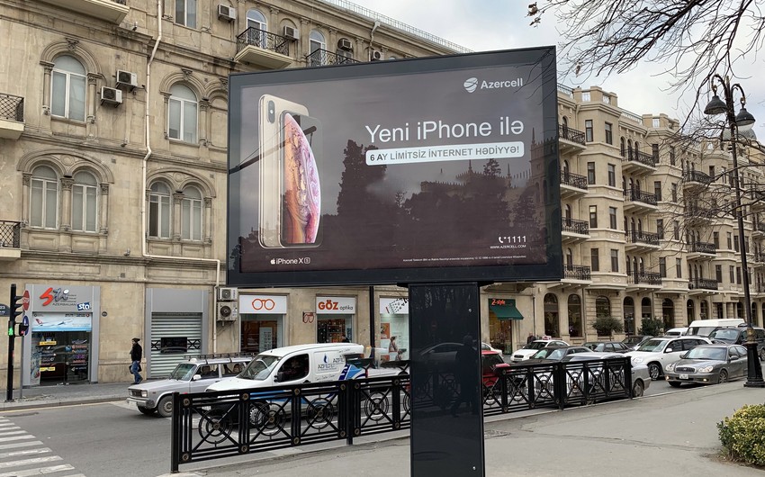 Агентство: В Баку заменят около 1000 рекламных конструкций