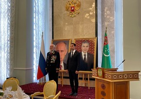 Состоялся государственный прием в Посольстве России в Ашхабаде