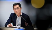 Основатель интернет-гиганта Tencent стал самым богатым человеком Китая