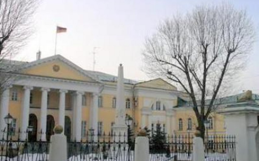 В Москве автомобиль посольства Армении попал в ДТП