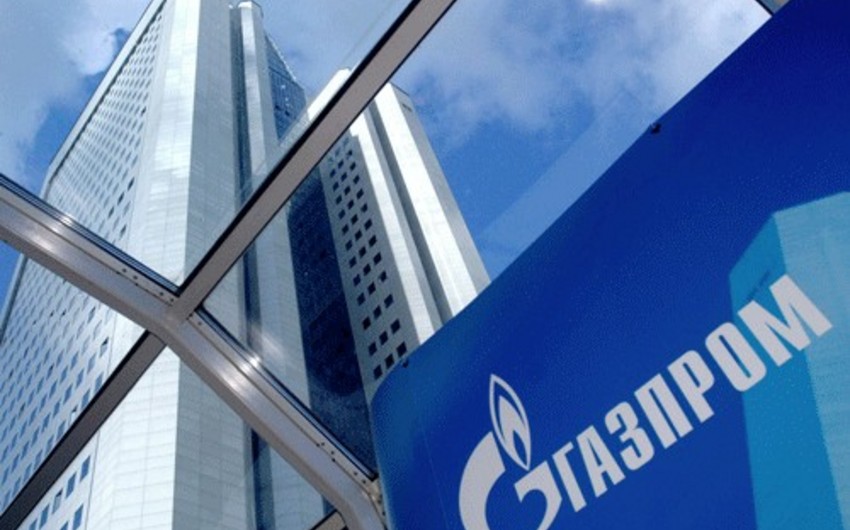 Turkmen leadership holds meetings with head of Gazprom