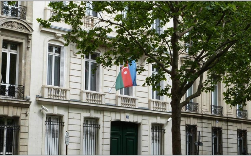 Посольство обратилось к проживающим во Франции гражданам Азербайджана