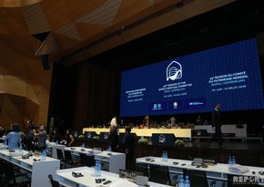 43rd session of the UNESCO World Heritage Committee is underway in Baku