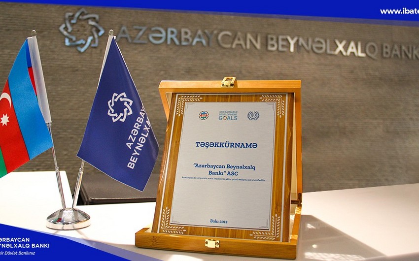 ASK Azərbaycan Beynəlxalq Bankını mükafatlandırıb