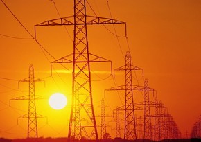 ABŞ Ukraynanın energetika sahəsinə 53 milyon dollar ayıracaq - YENİLƏNİB