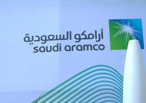 Saudi Aramco ищет варианты инвестиций в иностранные СПГ-проекты