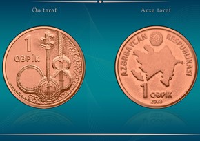 Azerbaijan issues updated metal banknotes