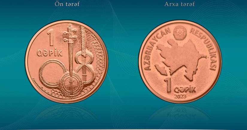 В Азербайджане в обращение выпущены обновленные монеты номиналом 1 гяпик 