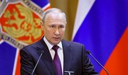 Putin: Possibility of creating Russian-Azerbaijani University is under consideration